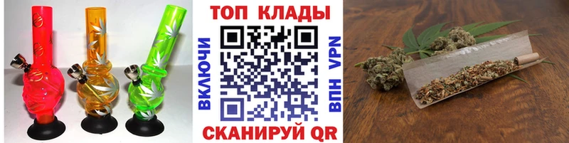 Что такое Малоярославец Канабис  АМФ  Метамфетамин  КОКАИН  A PVP  ГАШИШ 