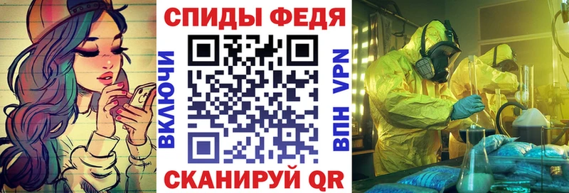 купить   Малоярославец  Amphetamine Розовый 