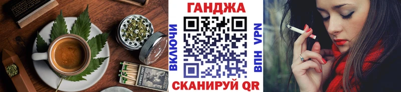 Canna-Cookies марихуана  Малоярославец 