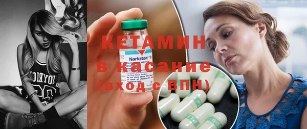 кокаин VHQ Белокуриха