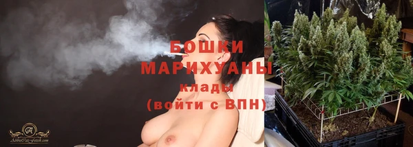 кокаин VHQ Белокуриха