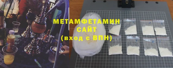 mdpv Беломорск