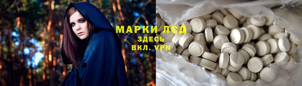 mdpv Беломорск