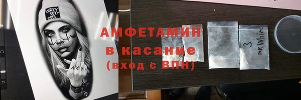 mdpv Беломорск