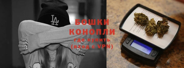 мяу мяу кристалл Богданович