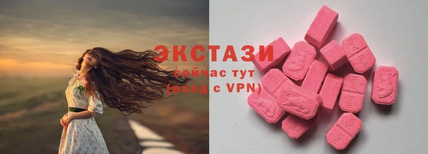 mdpv Беломорск