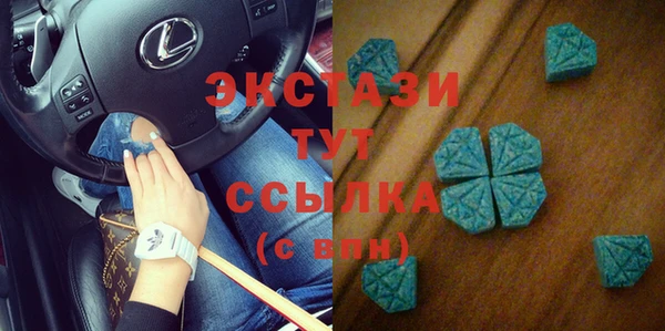 COCAINE Сосновый Бор
