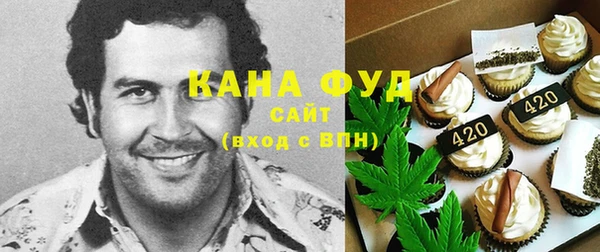кокаин Белоозёрский
