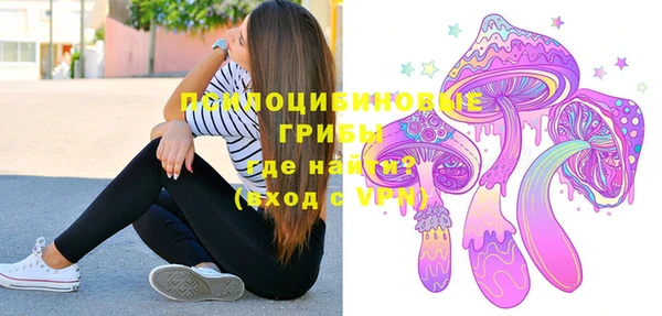 кокаин Белоозёрский