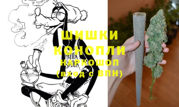 кокаин Белоозёрский