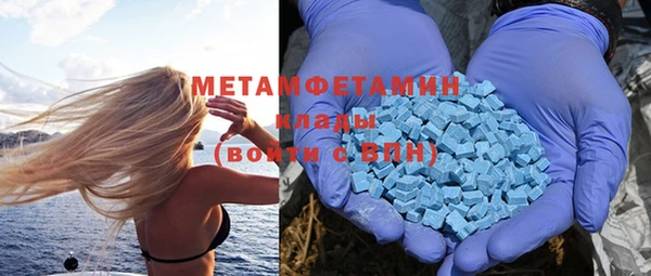 mdpv Беломорск