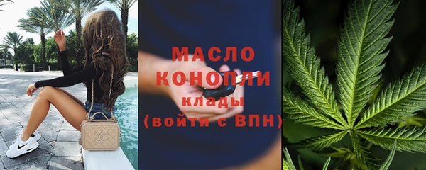 кокаин VHQ Белокуриха