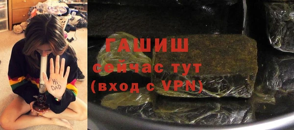 mdpv Беломорск