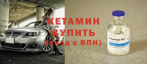 кокаин VHQ Белокуриха