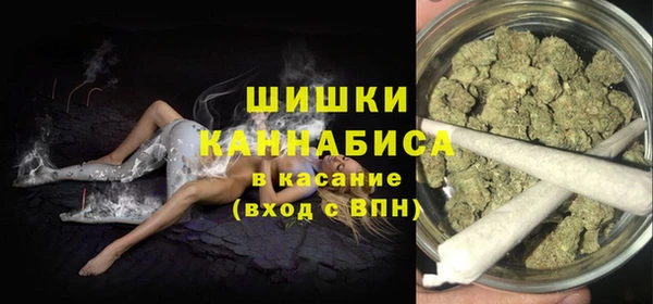 герыч Сосновка
