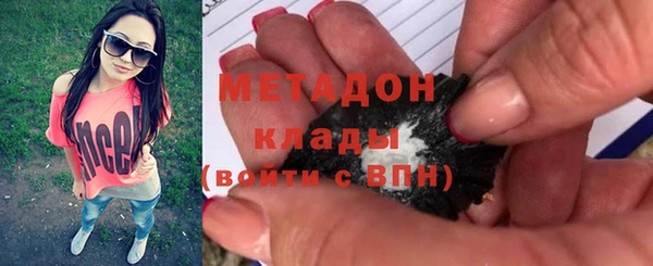 стаф Сосновоборск