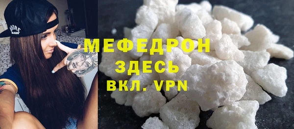 кокаин VHQ Белокуриха
