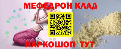 круглые Заводоуковск