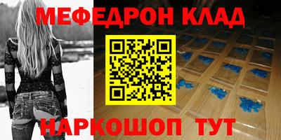 хмурый Заволжье