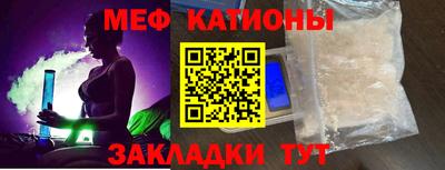 круглые Заводоуковск