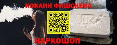 круглые Заводоуковск