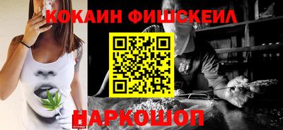 хмурый Заволжье