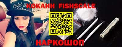 круглые Заводоуковск