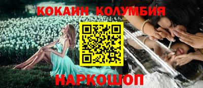 хмурый Заволжье