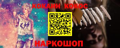 хмурый Заволжье
