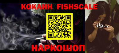 круглые Заводоуковск