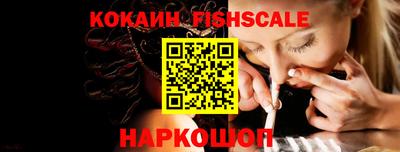 круглые Заводоуковск