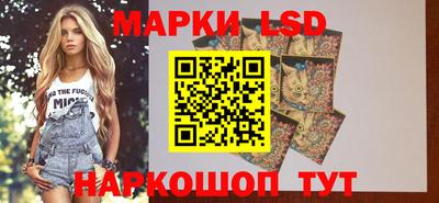 круглые Заводоуковск