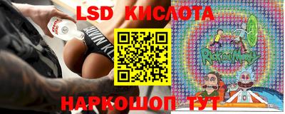 круглые Заводоуковск