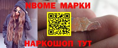 хмурый Заволжье