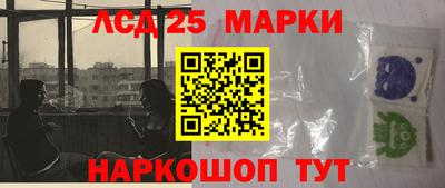 круглые Заводоуковск