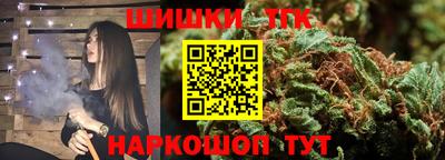 круглые Заводоуковск
