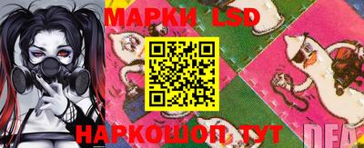 круглые Заводоуковск