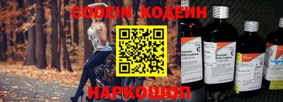 хмурый Заволжье