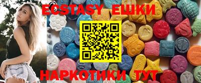 хмурый Заволжье