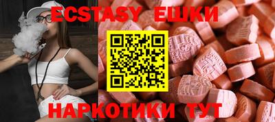 хмурый Заволжье