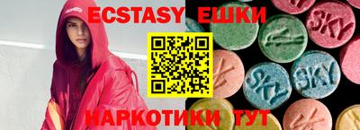 хмурый Заволжье