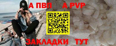 круглые Заводоуковск