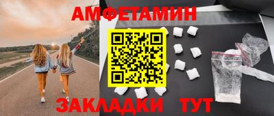 хмурый Заволжье