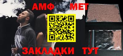 хмурый Заволжье