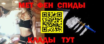 хмурый Заволжье