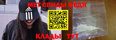 марки nbome Жуковский