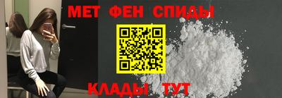 марки nbome Жуковский
