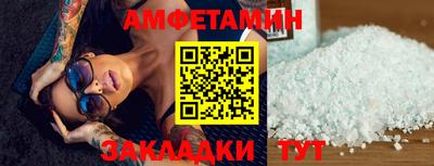 круглые Заводоуковск