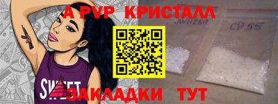 хмурый Заволжье