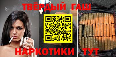 хмурый Заволжье